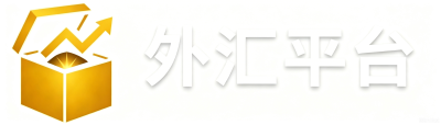 Exness Logo